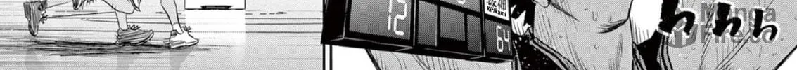 Read Deep3 chapter 9 image 9 on Lezhin