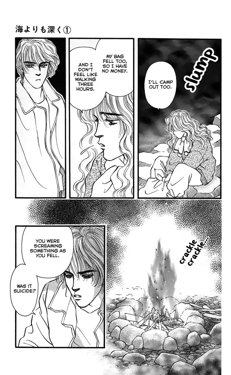 Read Deeper than the Sea chapter 2 image 10 on Lezhin