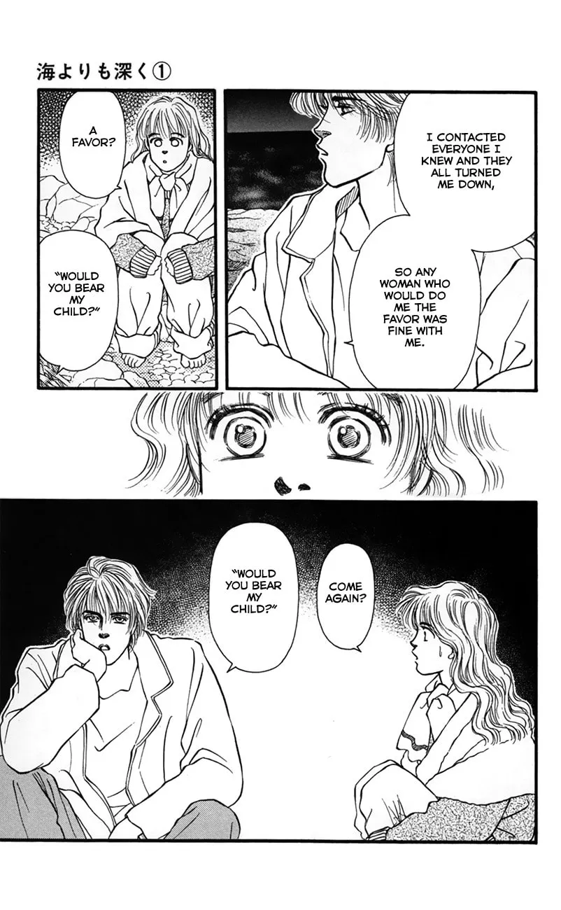 Read Deeper than the Sea chapter 2 image 14 on Lezhin