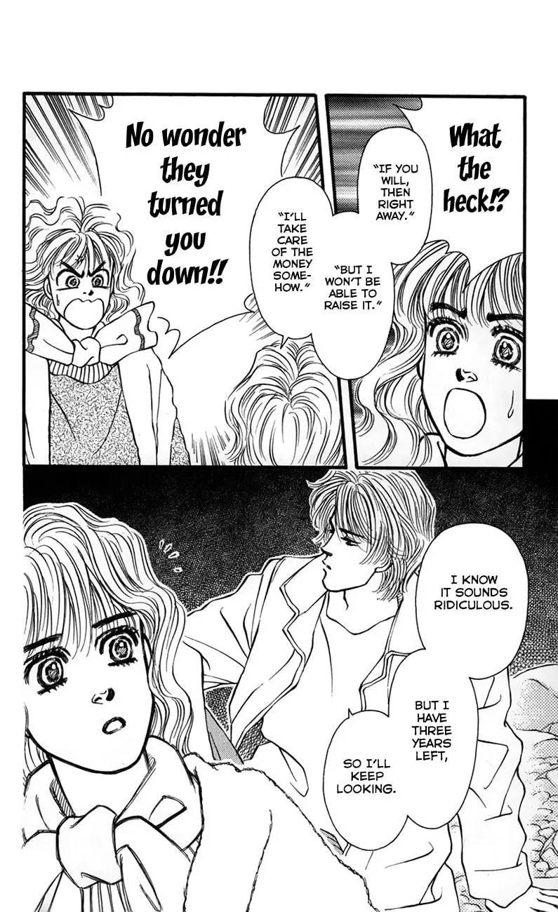 Read Deeper than the Sea chapter 2 image 15 on Lezhin