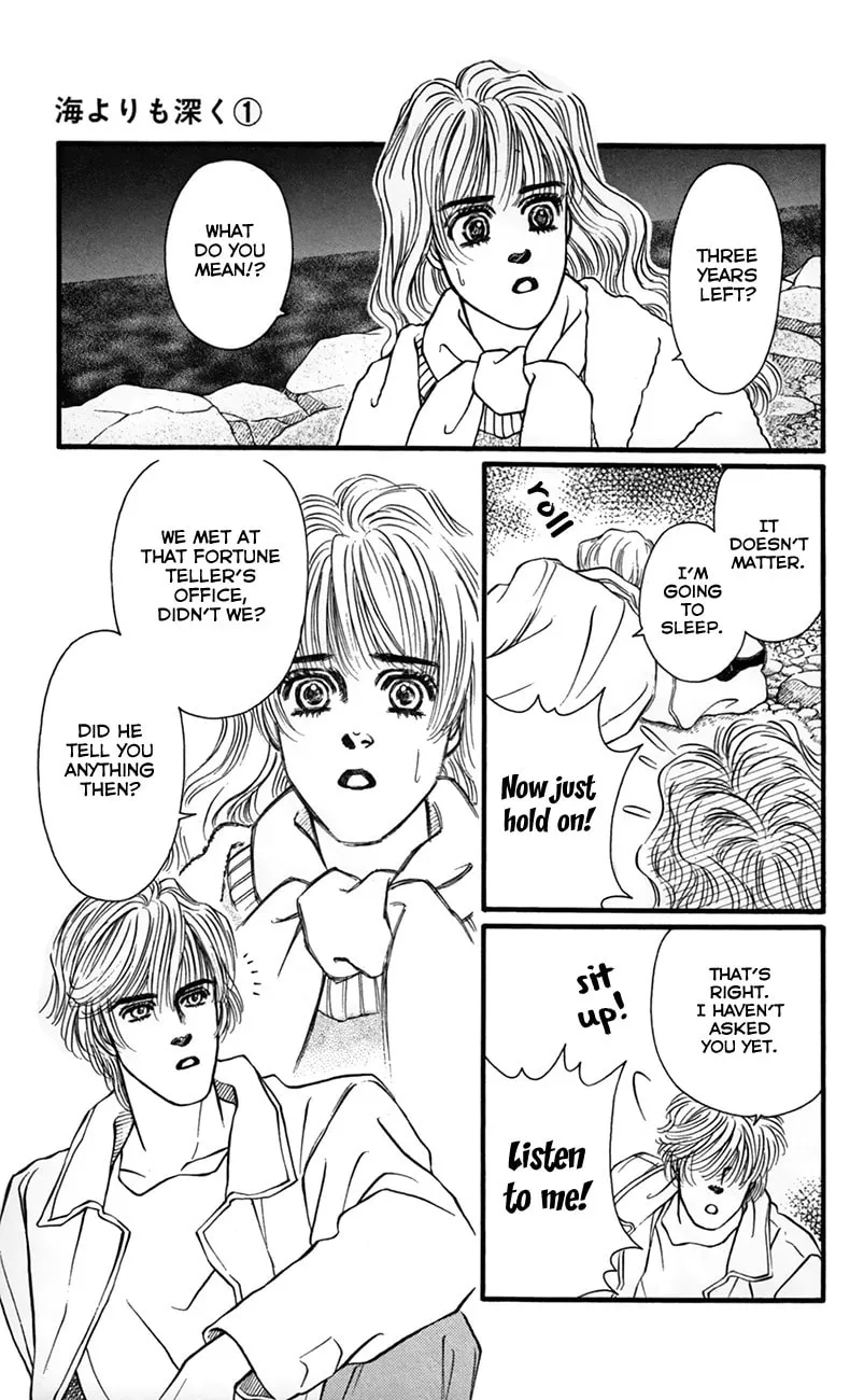 Read Deeper than the Sea chapter 2 image 16 on Lezhin