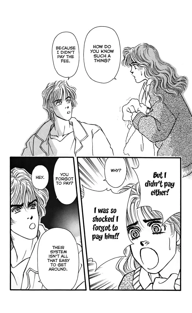 Read Deeper than the Sea chapter 2 image 19 on Lezhin