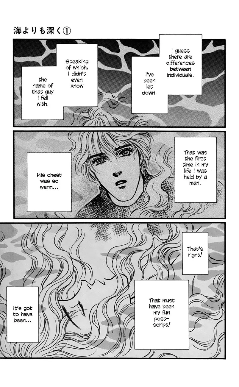 Read Deeper than the Sea chapter 2 image 2 on Lezhin