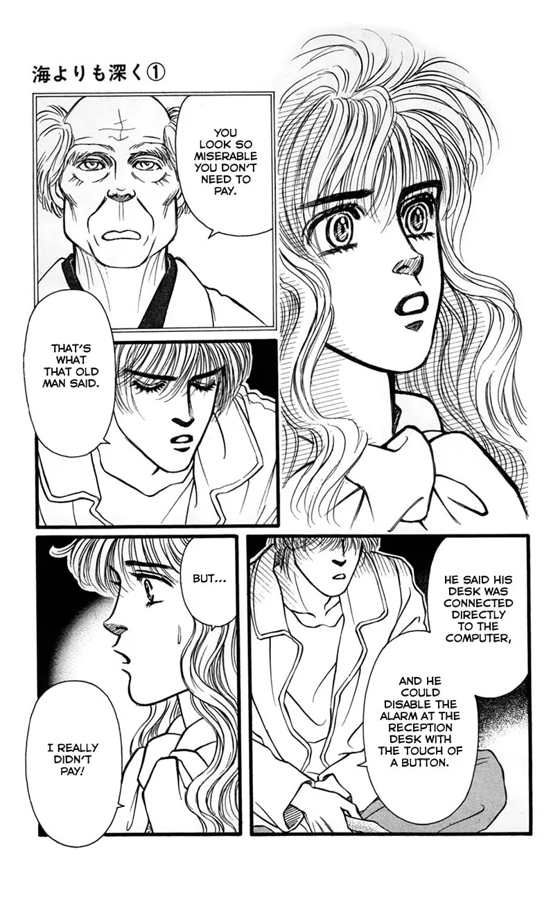 Read Deeper than the Sea chapter 2 image 22 on Lezhin
