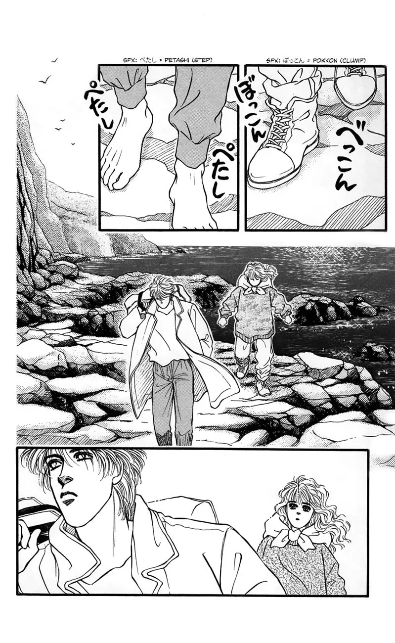 Read Deeper than the Sea chapter 2 image 25 on Lezhin