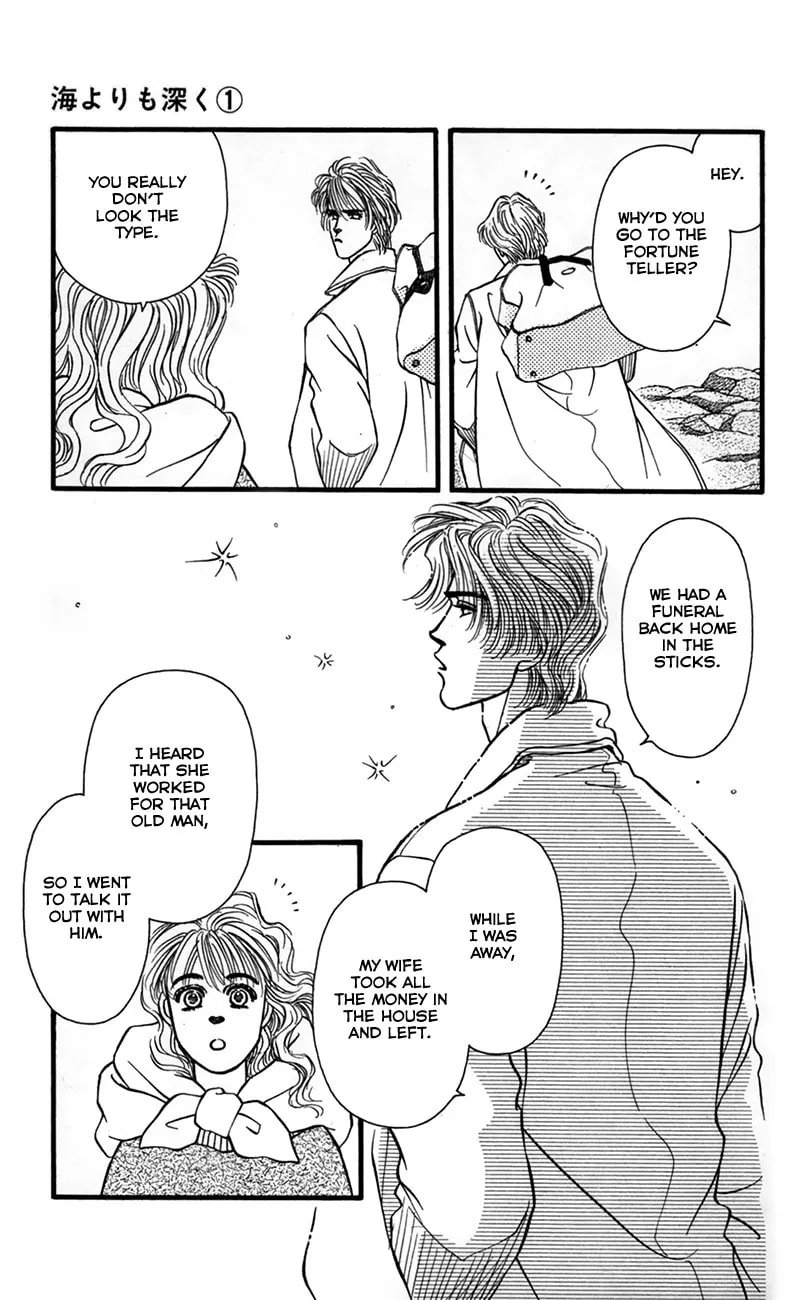 Read Deeper than the Sea chapter 2 image 26 on Lezhin