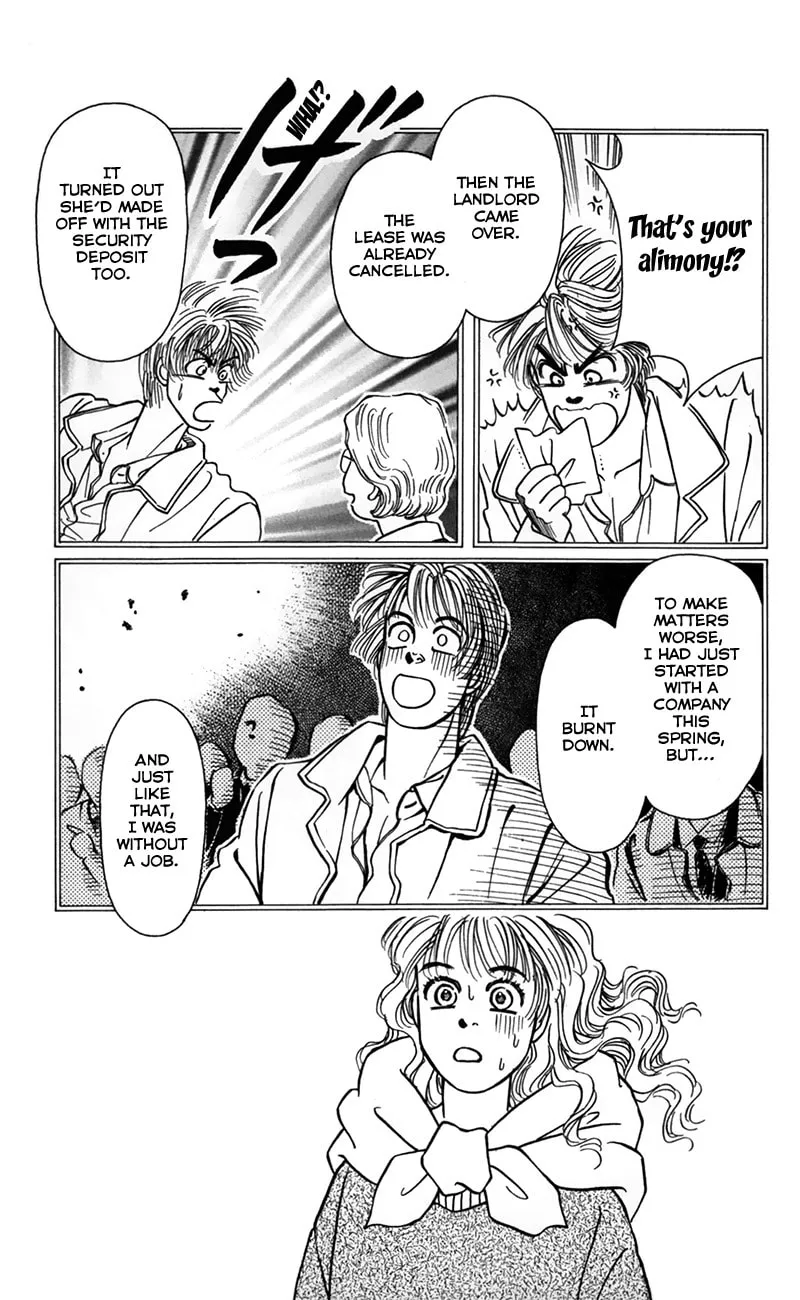 Read Deeper than the Sea chapter 2 image 28 on Lezhin