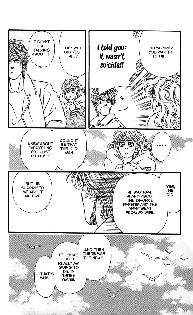 Read Deeper than the Sea chapter 2 image 29 on Lezhin