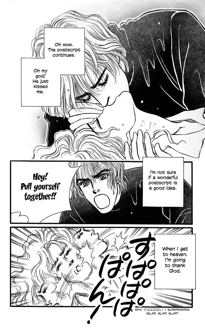 Read Deeper than the Sea chapter 2 image 3 on Lezhin
