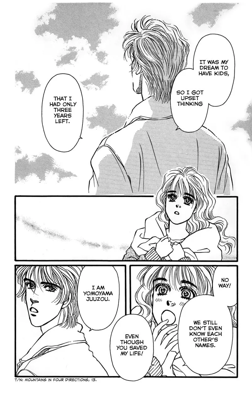 Read Deeper than the Sea chapter 2 image 31 on Lezhin