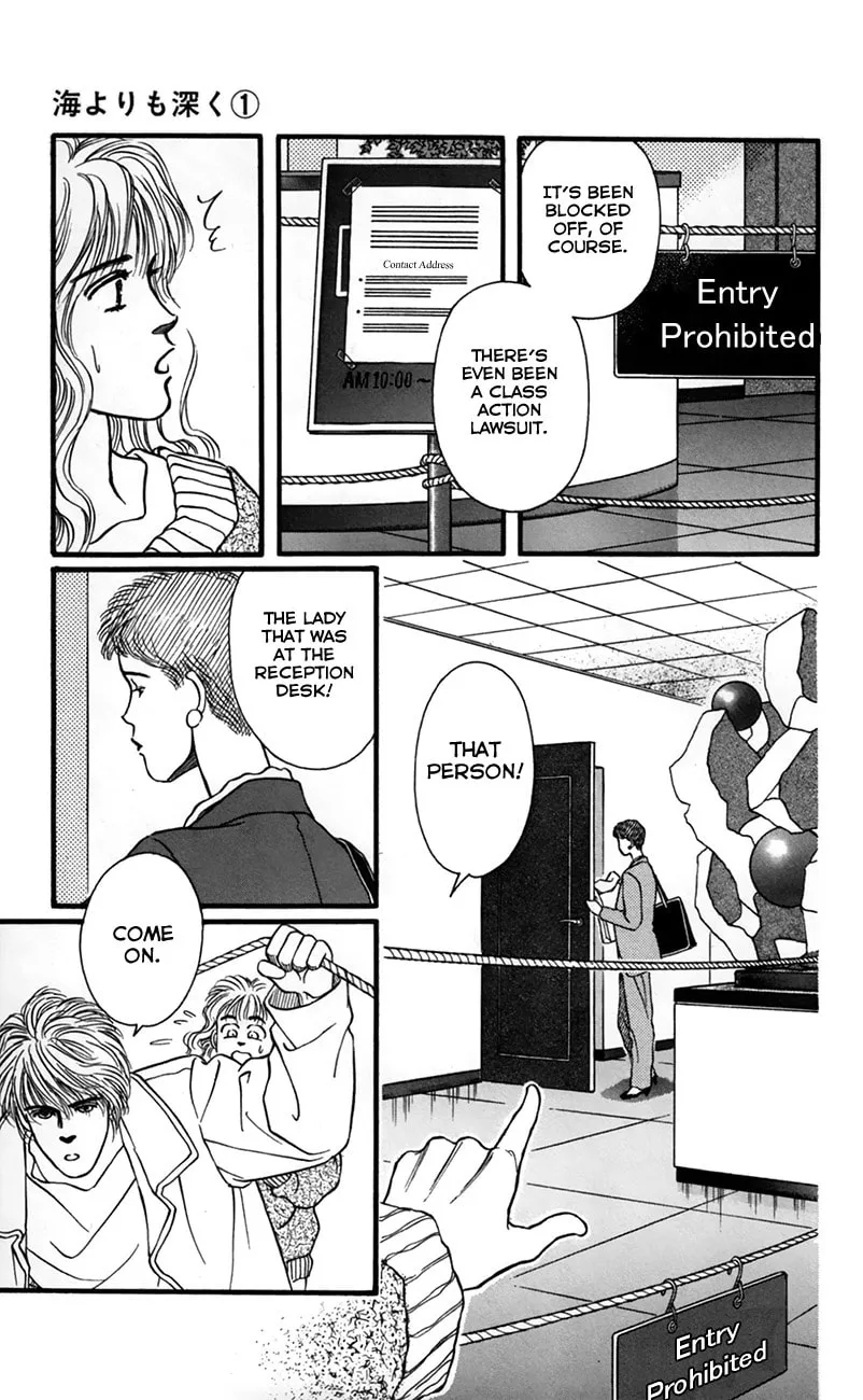 Read Deeper than the Sea chapter 2 image 34 on Lezhin
