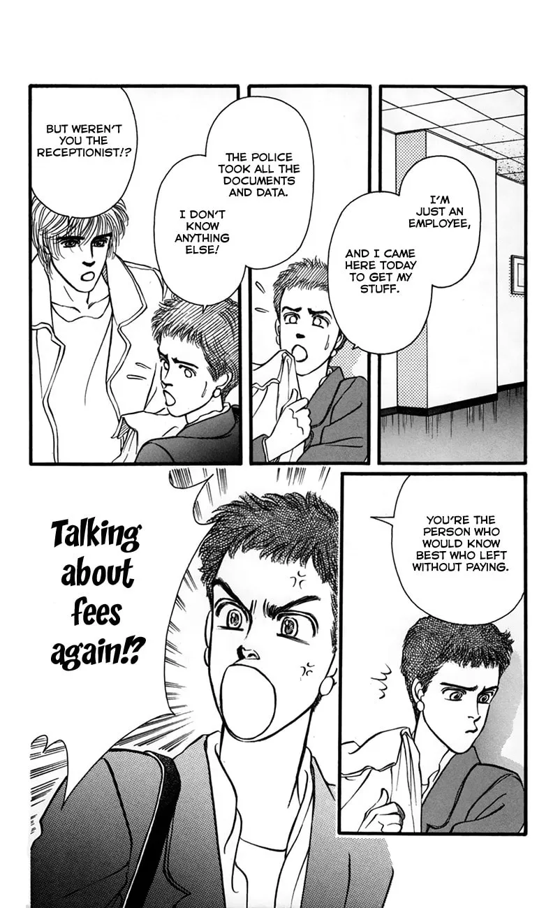 Read Deeper than the Sea chapter 2 image 35 on Lezhin