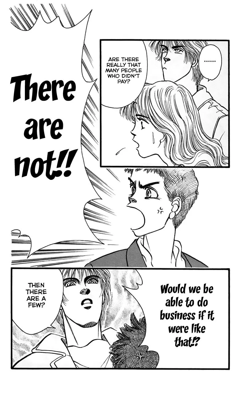 Read Deeper than the Sea chapter 2 image 37 on Lezhin
