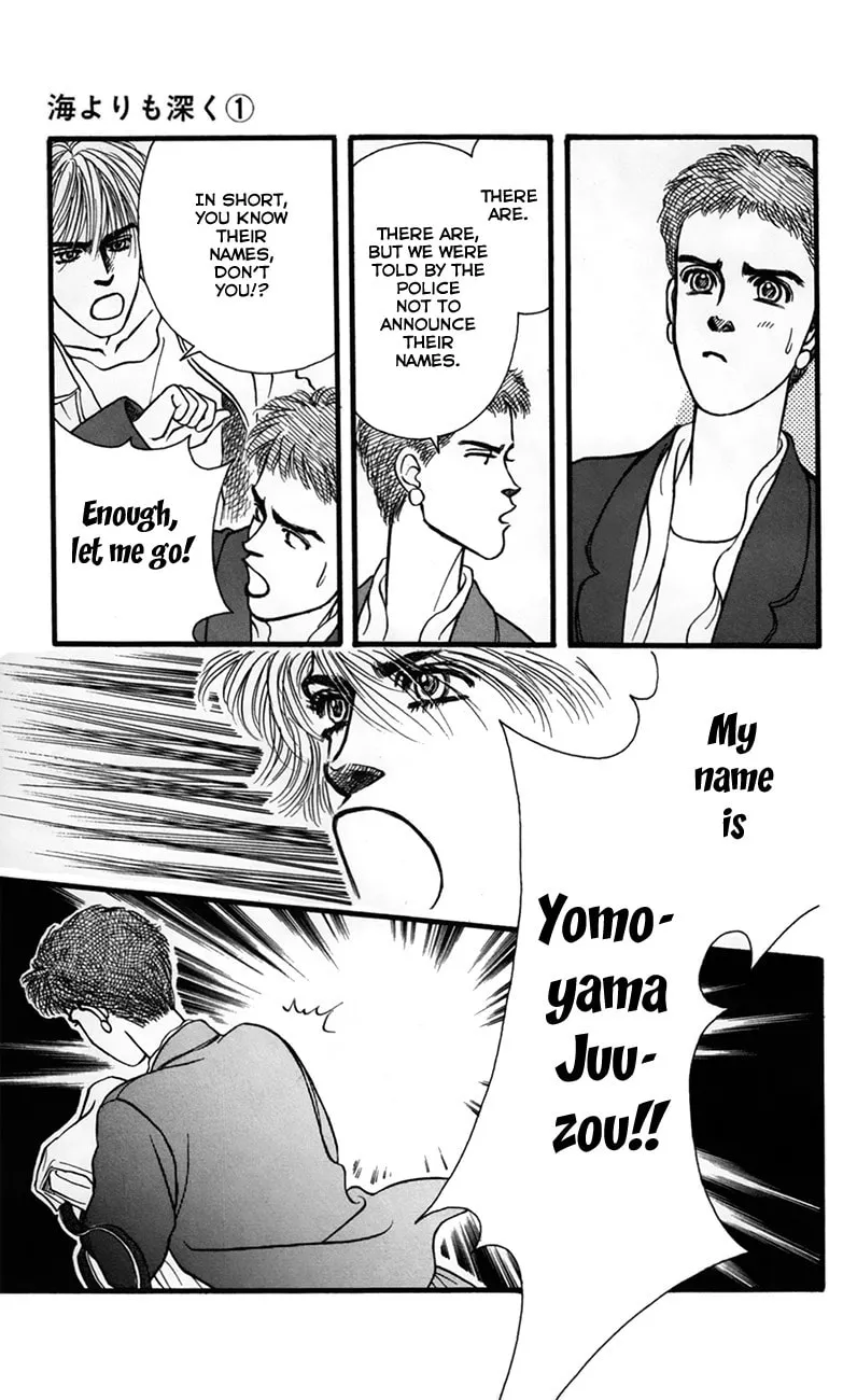 Read Deeper than the Sea chapter 2 image 38 on Lezhin