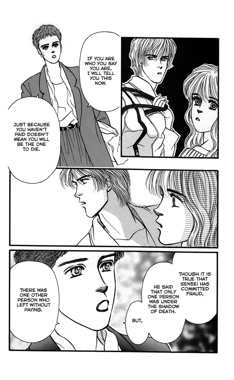 Read Deeper than the Sea chapter 2 image 41 on Lezhin