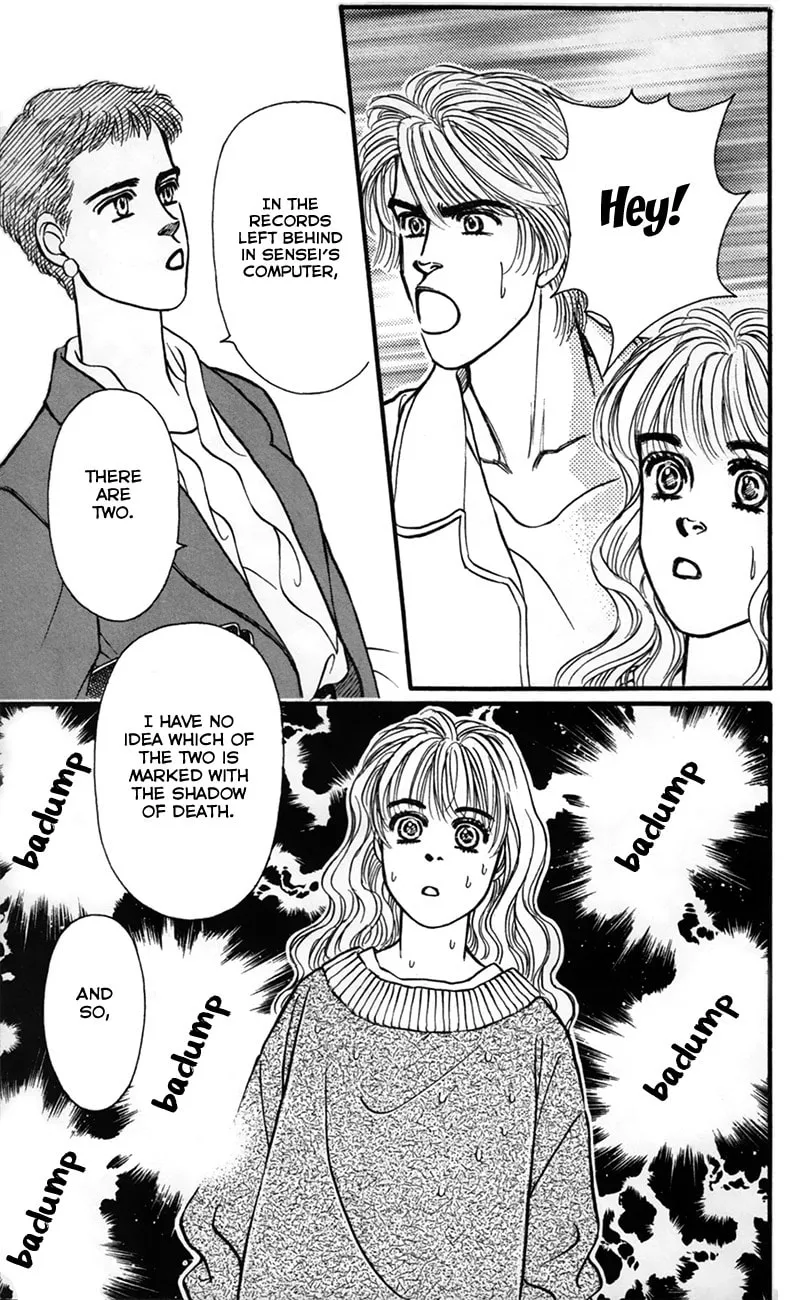 Read Deeper than the Sea chapter 2 image 42 on Lezhin