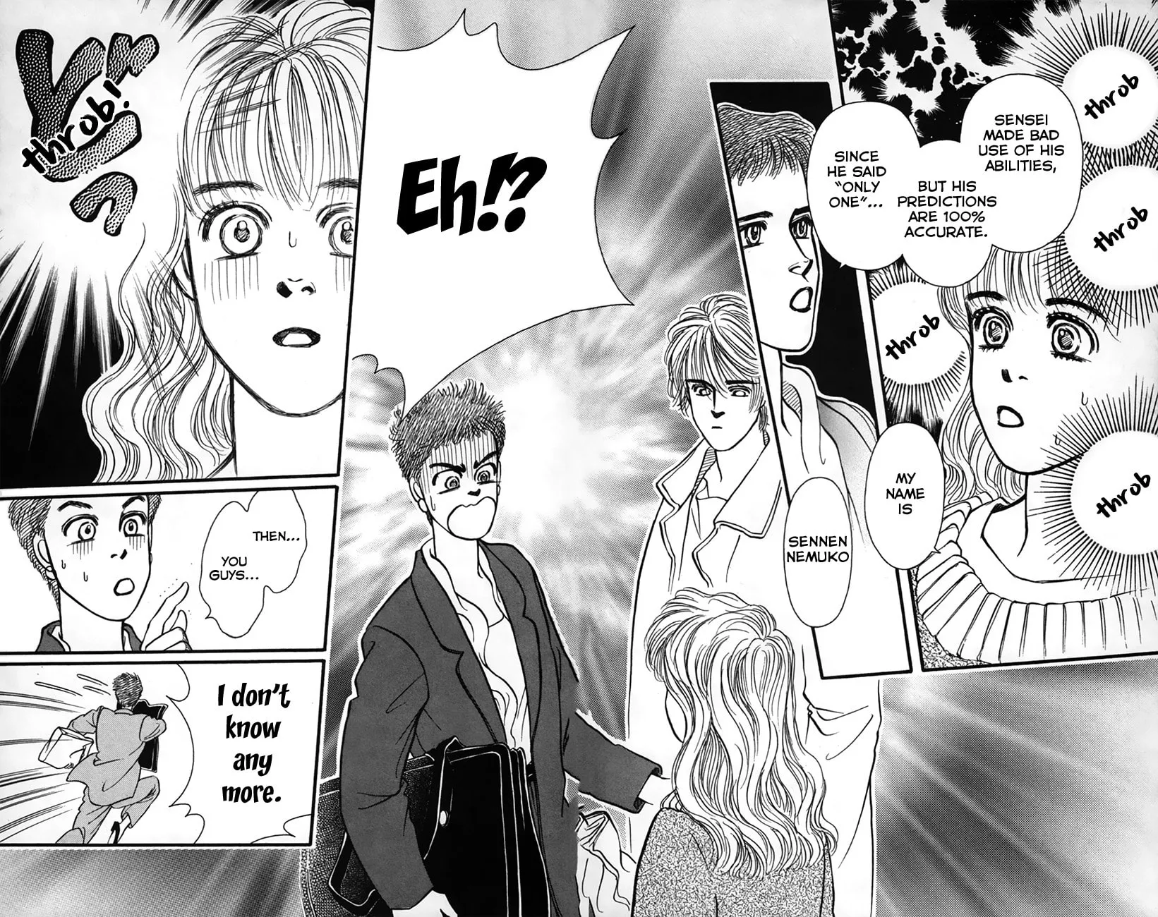 Read Deeper than the Sea chapter 2 image 43 on Lezhin