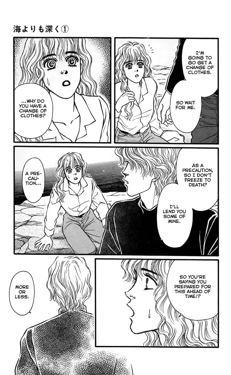 Read Deeper than the Sea chapter 2 image 6 on Lezhin
