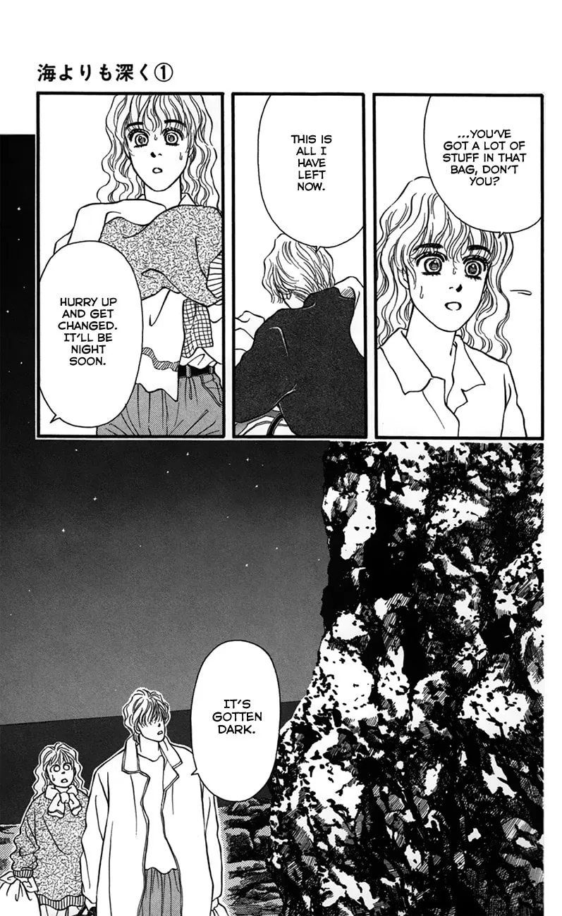 Read Deeper than the Sea chapter 2 image 8 on Lezhin