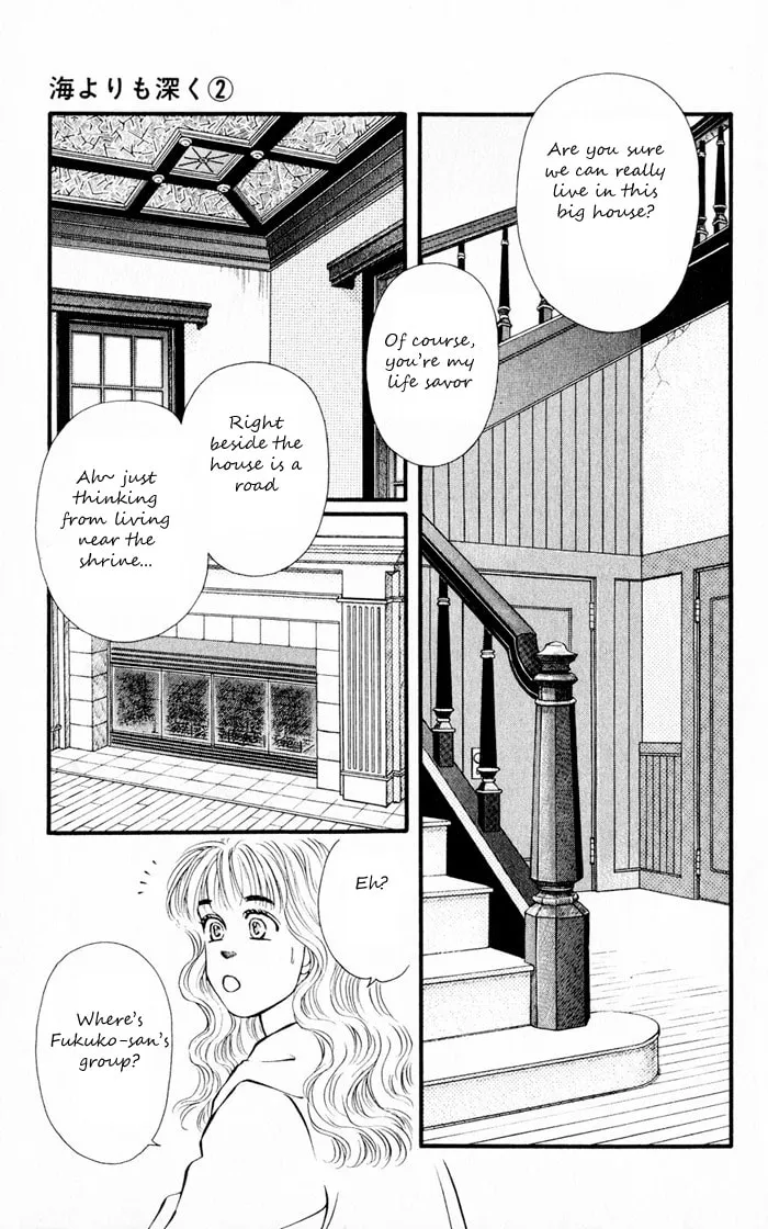 Read Deeper than the Sea chapter 4.1 image 10 on Lezhin