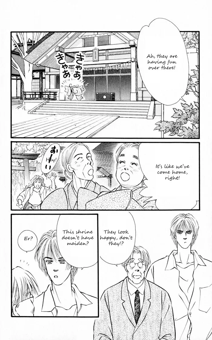 Read Deeper than the Sea chapter 4.1 image 11 on Lezhin