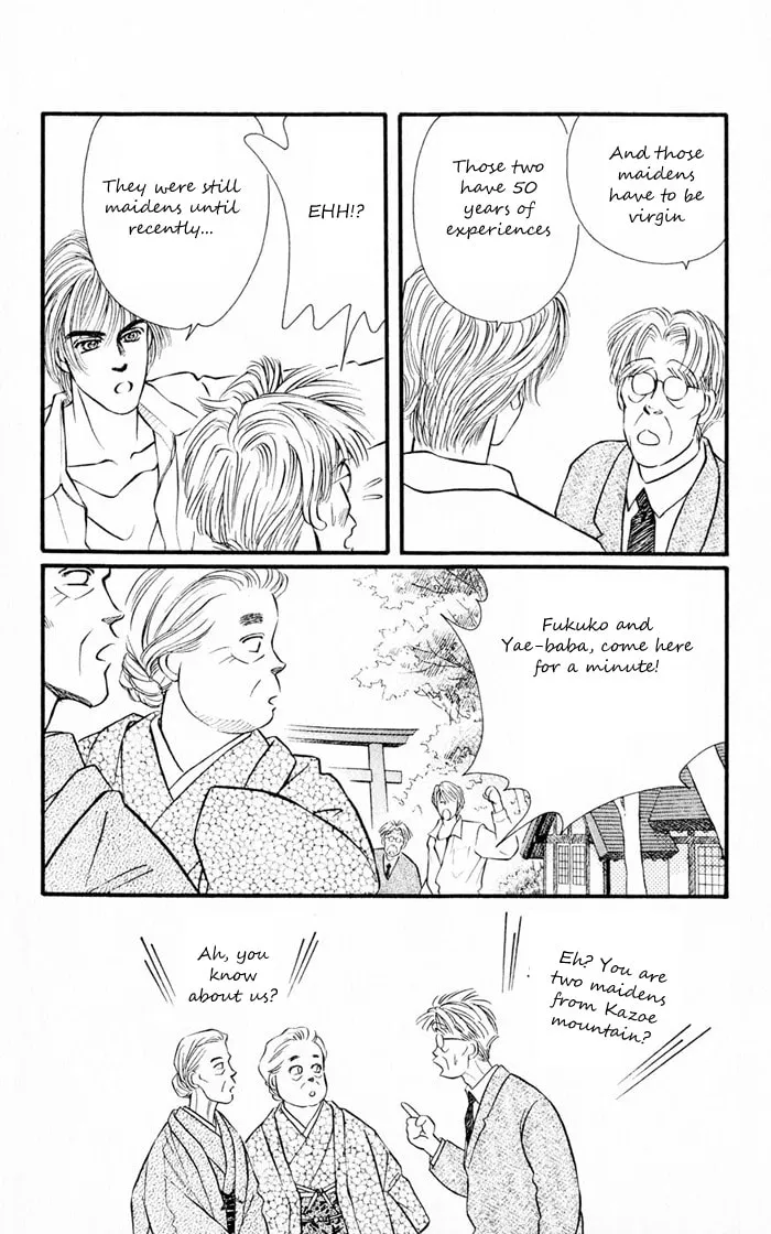 Read Deeper than the Sea chapter 4.1 image 13 on Lezhin