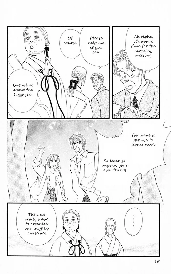 Read Deeper than the Sea chapter 4.1 image 15 on Lezhin