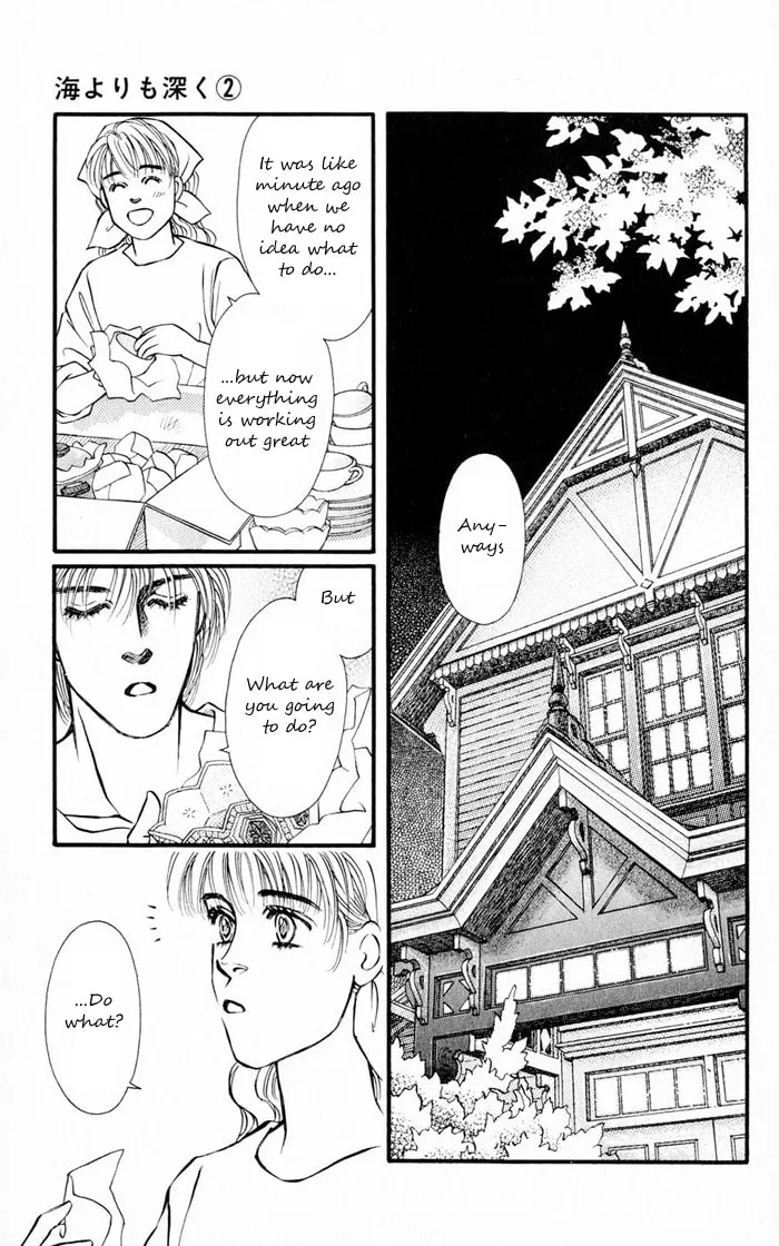 Read Deeper than the Sea chapter 4.1 image 16 on Lezhin
