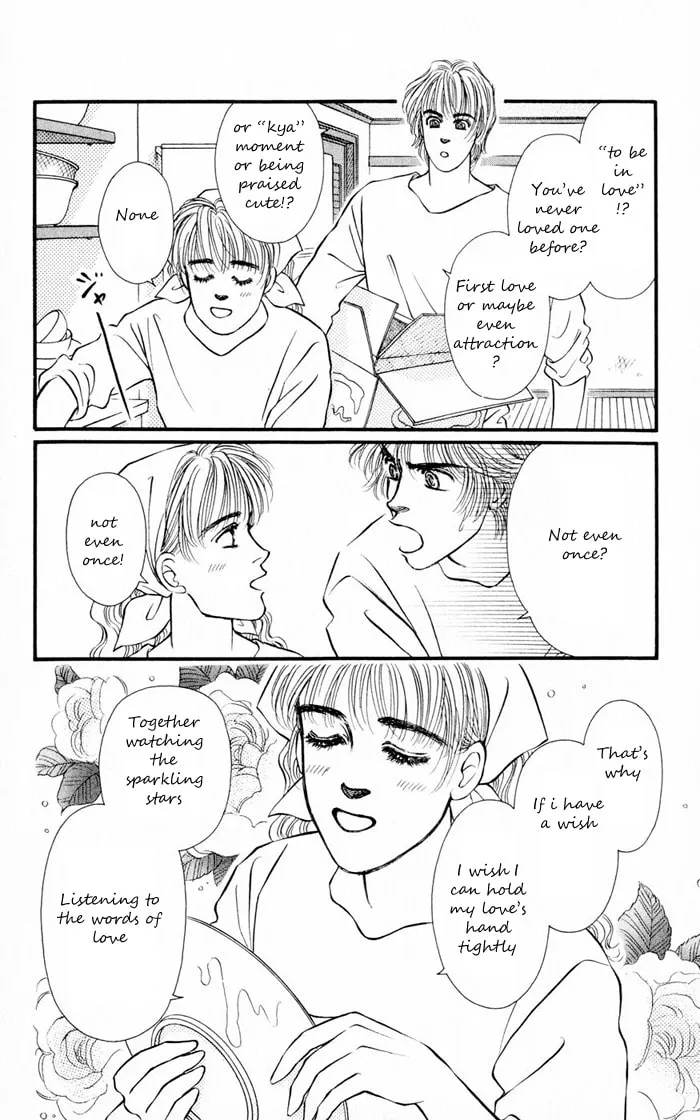Read Deeper than the Sea chapter 4.1 image 19 on Lezhin