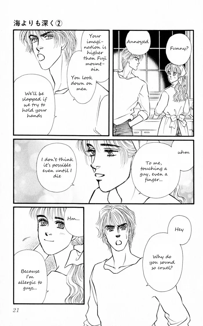 Read Deeper than the Sea chapter 4.1 image 20 on Lezhin