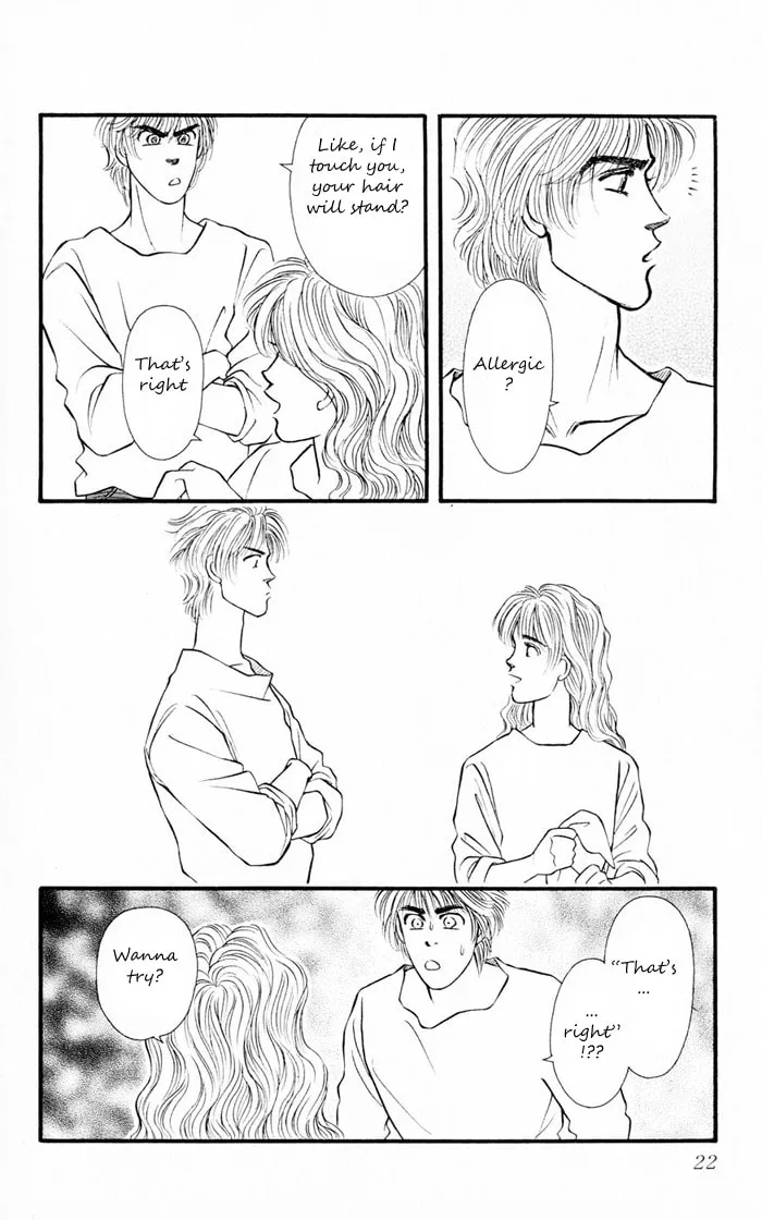 Read Deeper than the Sea chapter 4.1 image 21 on Lezhin