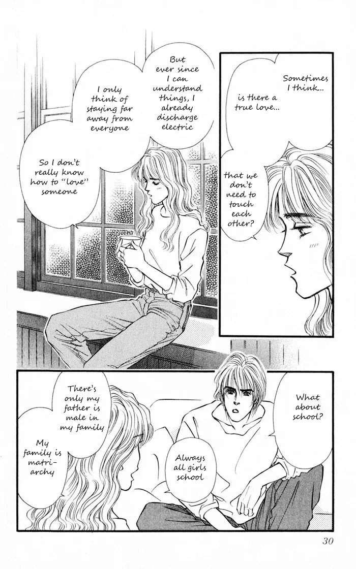 Read Deeper than the Sea chapter 4.1 image 29 on Lezhin