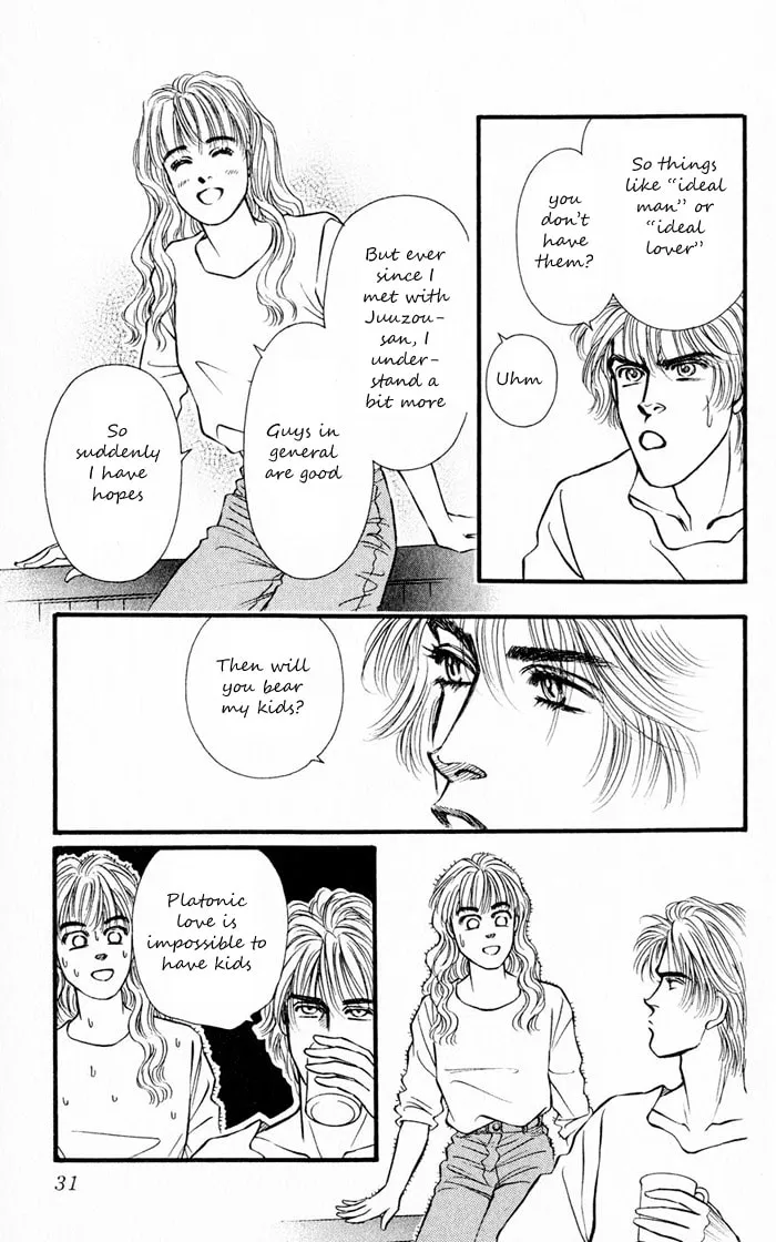 Read Deeper than the Sea chapter 4.1 image 30 on Lezhin