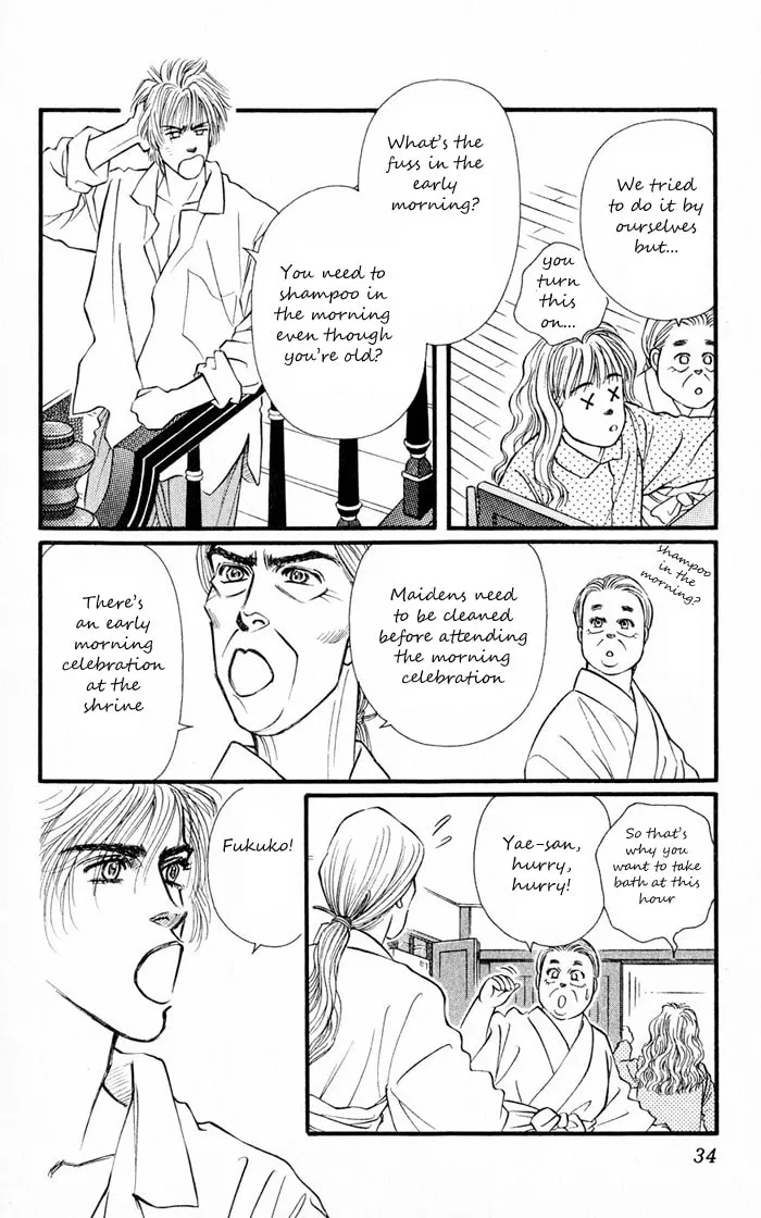 Read Deeper than the Sea chapter 4.1 image 32 on Lezhin