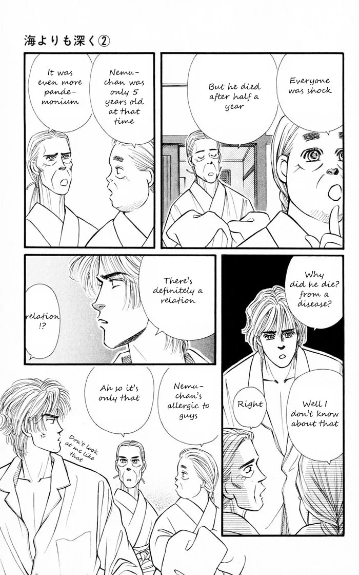 Read Deeper than the Sea chapter 4.1 image 35 on Lezhin