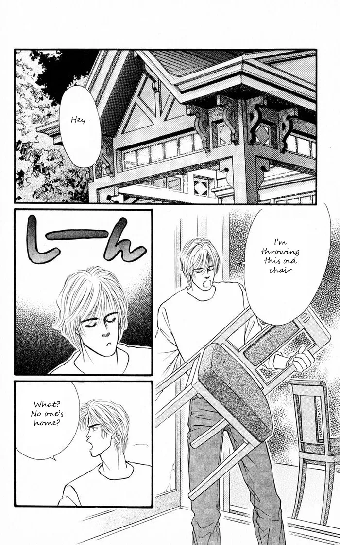 Read Deeper than the Sea chapter 4.1 image 36 on Lezhin