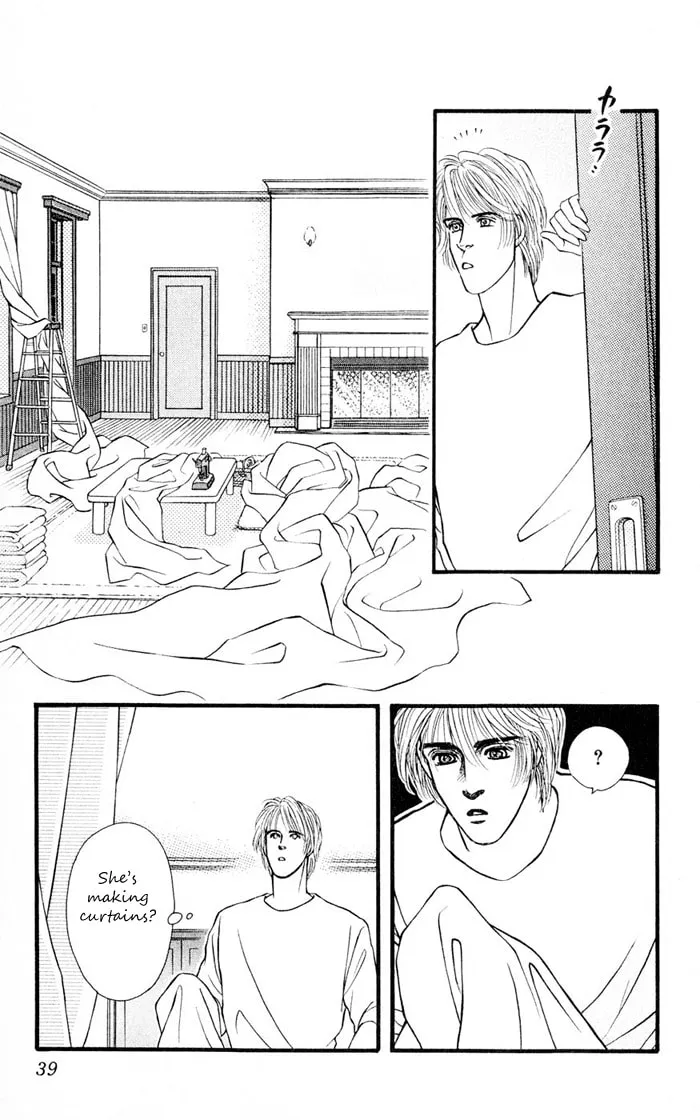 Read Deeper than the Sea chapter 4.1 image 37 on Lezhin