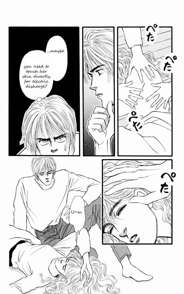 Read Deeper than the Sea chapter 4.1 image 40 on Lezhin
