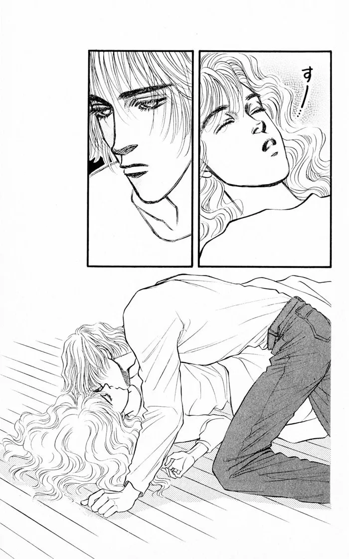 Read Deeper than the Sea chapter 4.1 image 41 on Lezhin