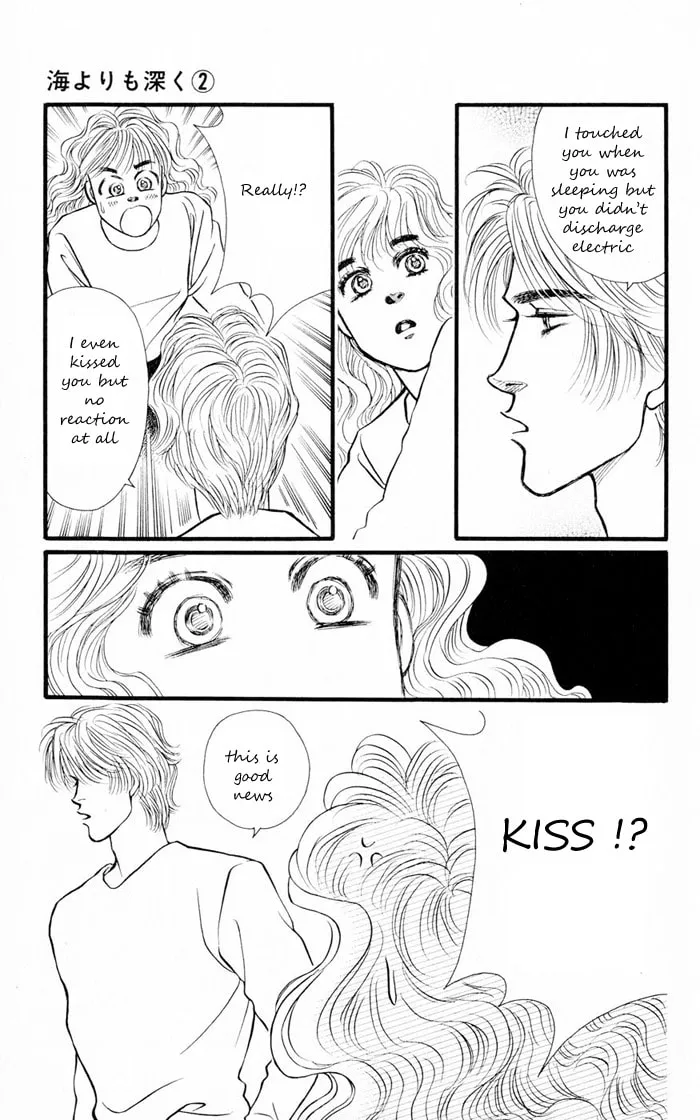 Read Deeper than the Sea chapter 4.1 image 43 on Lezhin