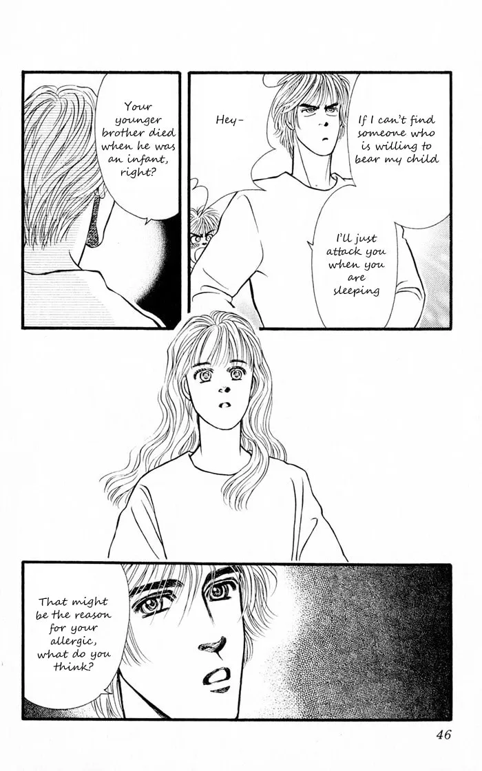 Read Deeper than the Sea chapter 4.1 image 44 on Lezhin
