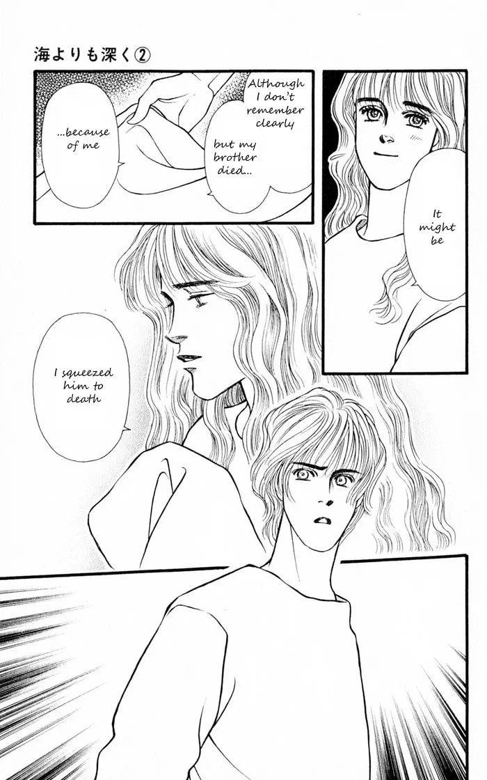 Read Deeper than the Sea chapter 4.1 image 45 on Lezhin