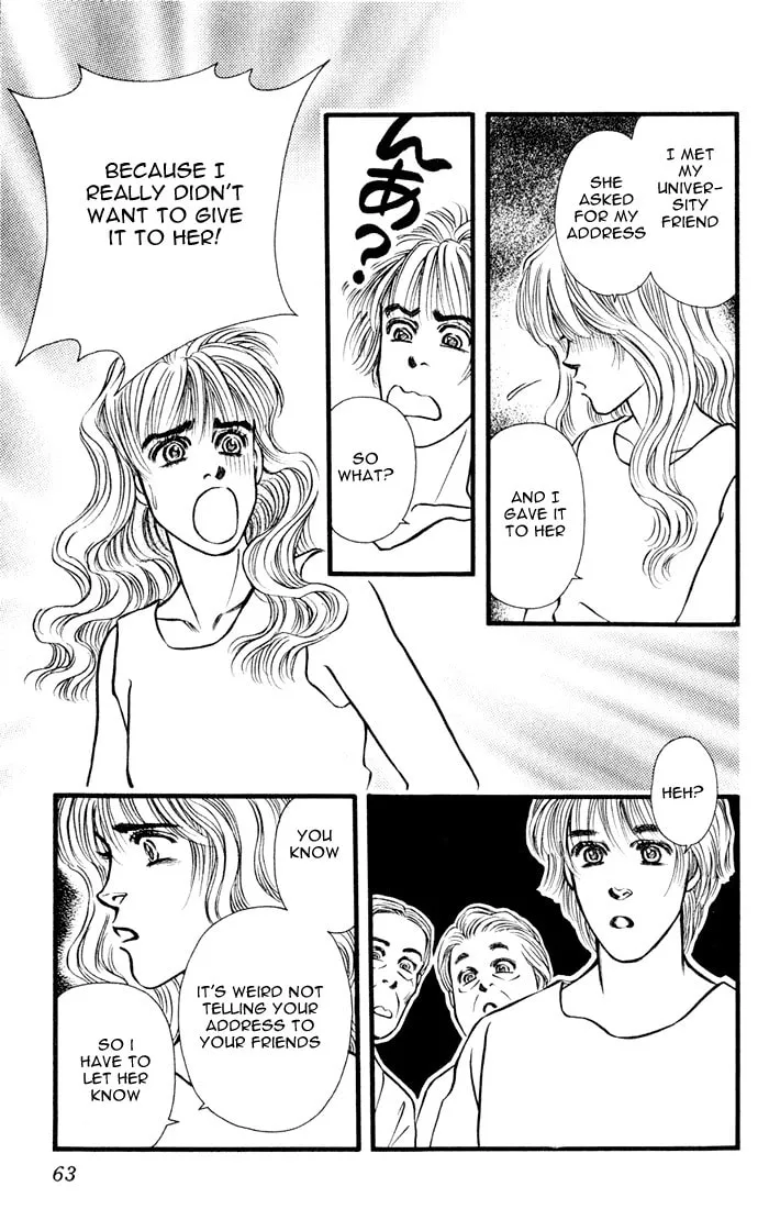 Read Deeper than the Sea chapter 5 image 12 on Lezhin