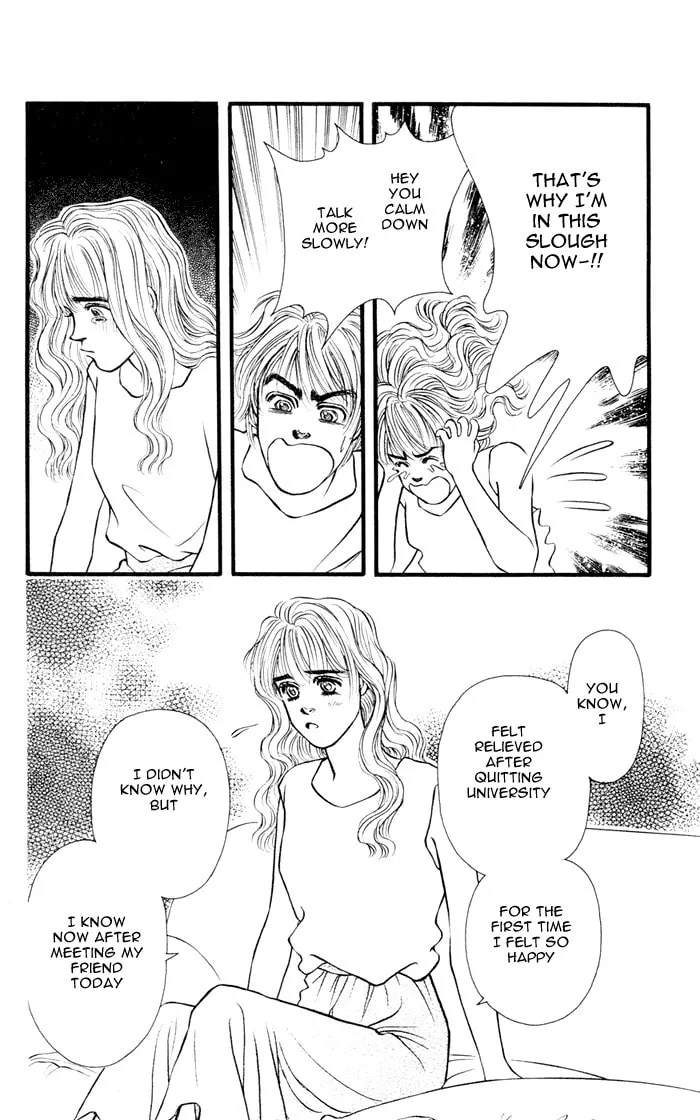 Read Deeper than the Sea chapter 5 image 13 on Lezhin