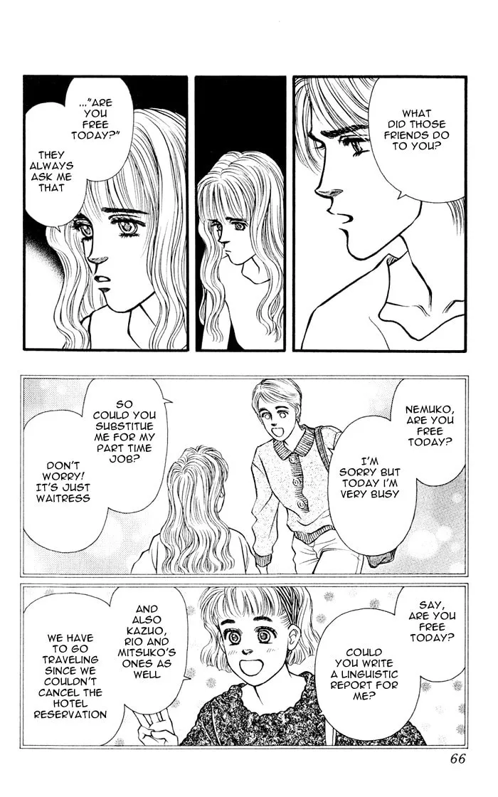 Read Deeper than the Sea chapter 5 image 15 on Lezhin