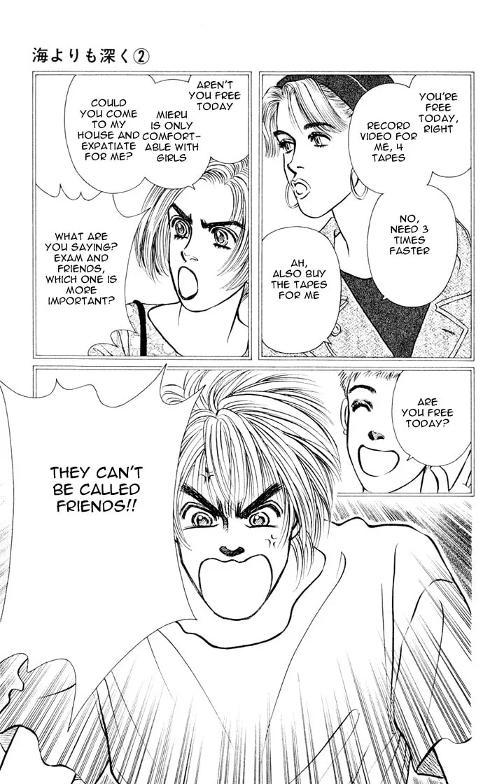 Read Deeper than the Sea chapter 5 image 16 on Lezhin