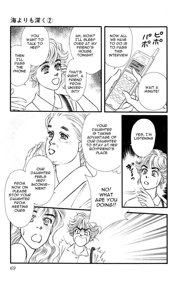 Read Deeper than the Sea chapter 5 image 18 on Lezhin