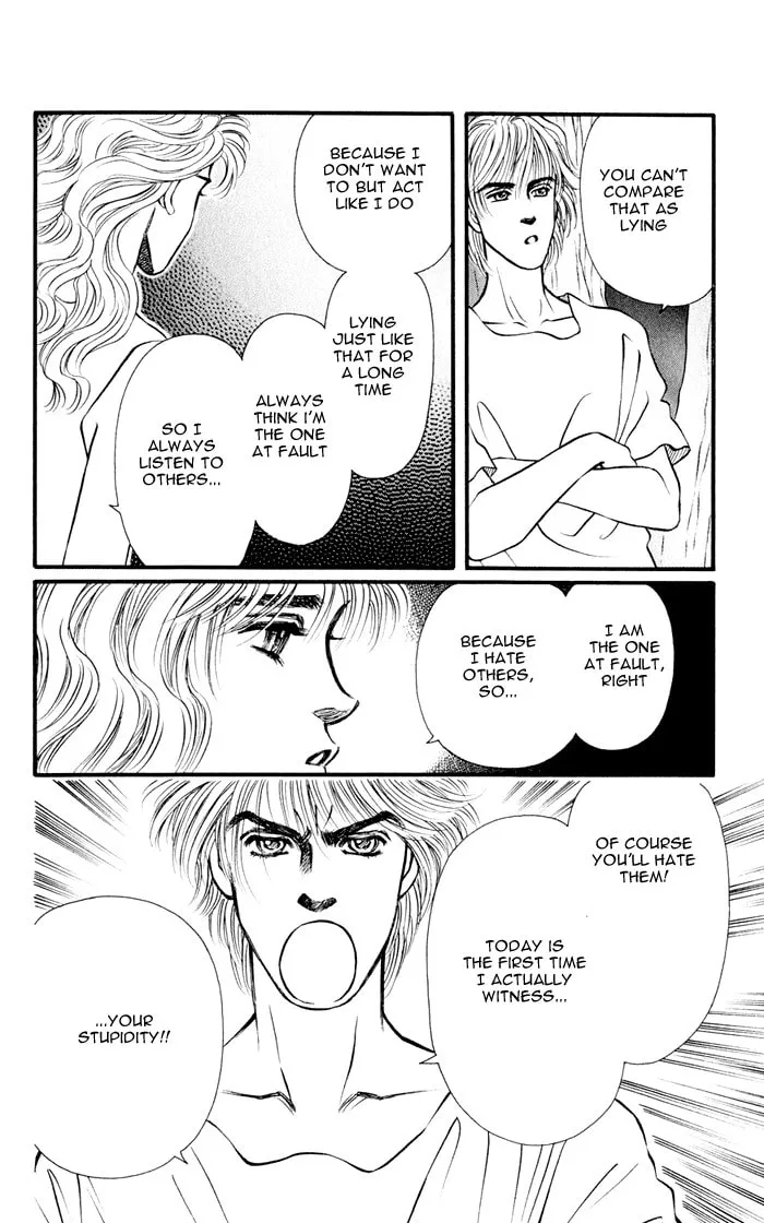 Read Deeper than the Sea chapter 5 image 21 on Lezhin