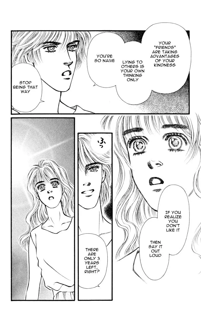 Read Deeper than the Sea chapter 5 image 23 on Lezhin