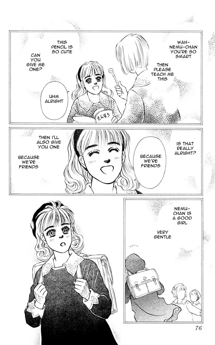 Read Deeper than the Sea chapter 5 image 25 on Lezhin